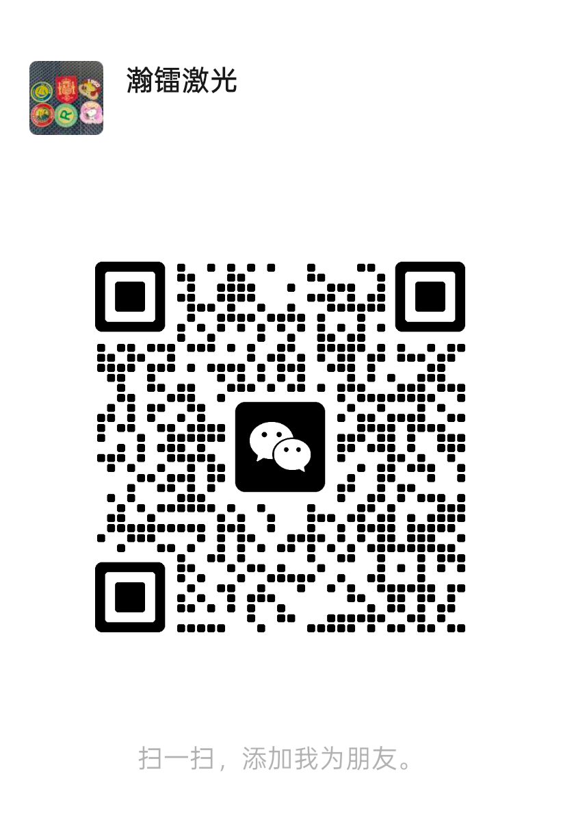 WeChat QR