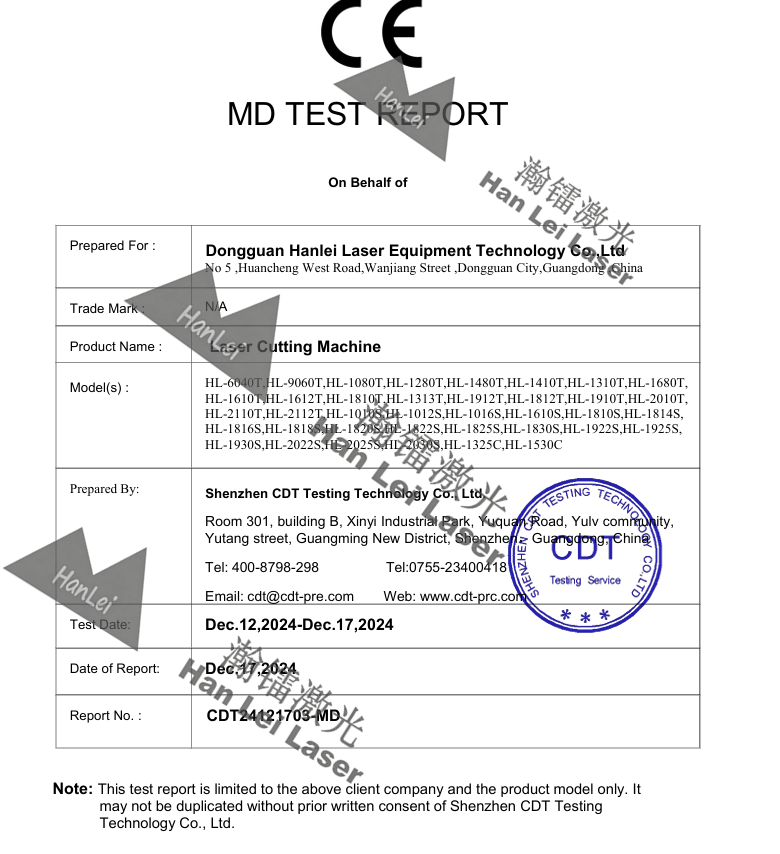 CE MD TEST REPORT